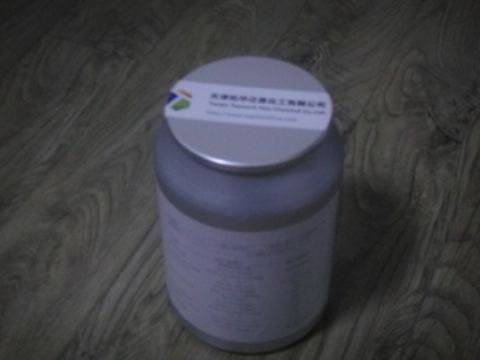 Halobetasol Propionate66852-54-8 